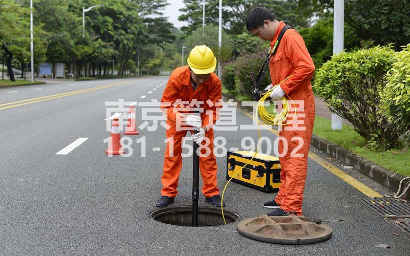 220明园市政管道检测