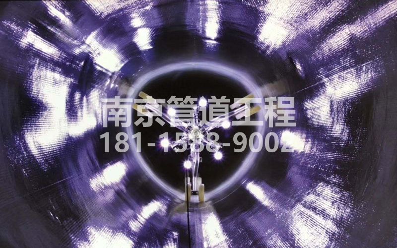 225明园管道修复