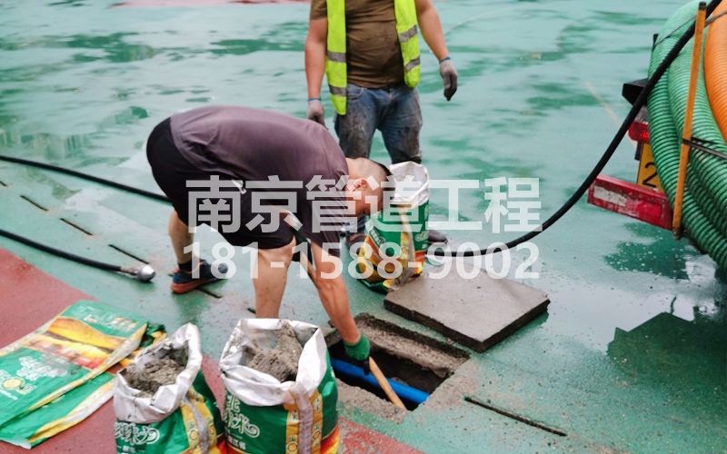 218明园管道清淤