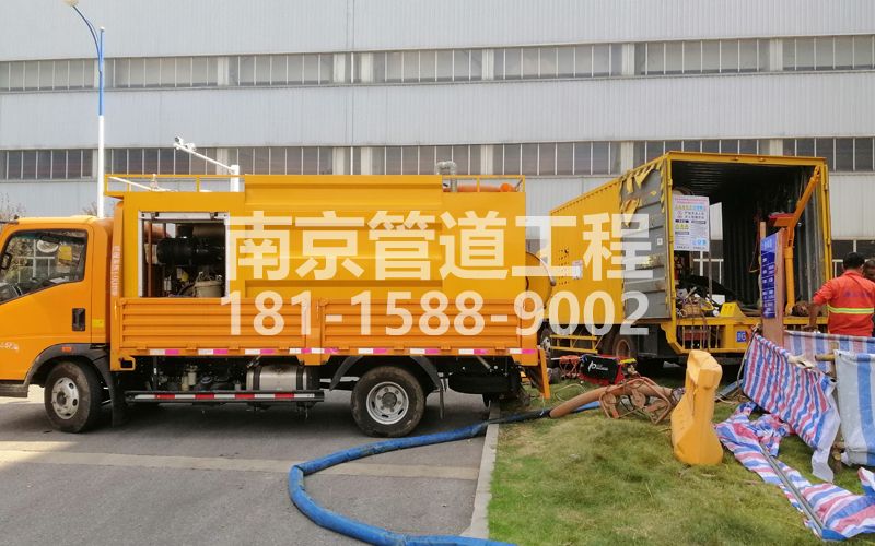 247明园上汽集团管道清洗