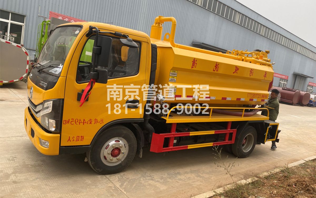 明园喜讯|热烈祝贺我公司新增购置《吸污清洗车》工程车