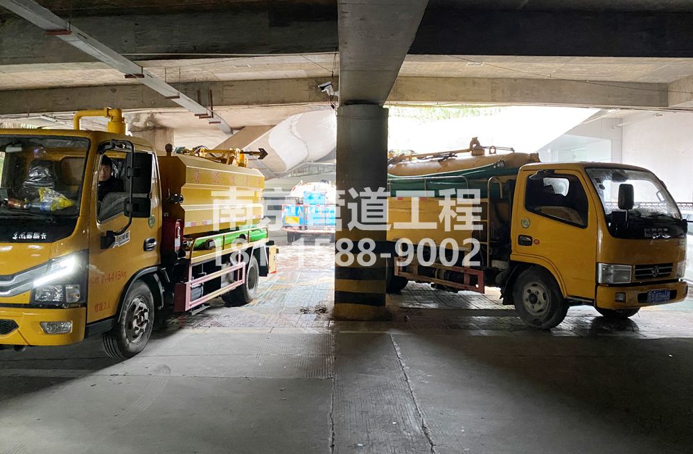 274明园商场地下室化粪池清理