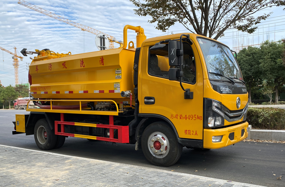 282明园清洗吸污车