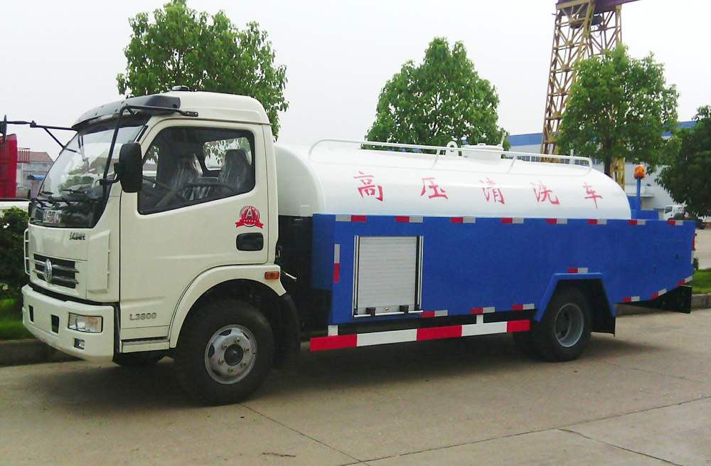 280明园管道高压清洗车