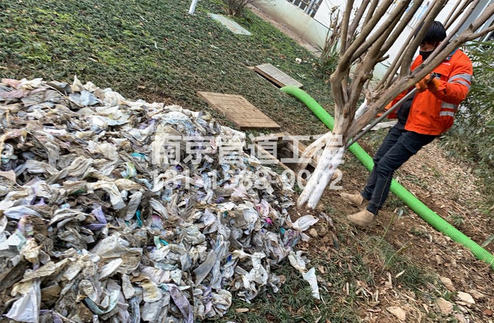 315明园化粪池垃圾清理