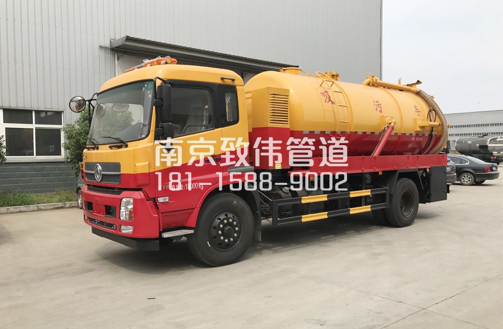 341明园天龙吸污车12方