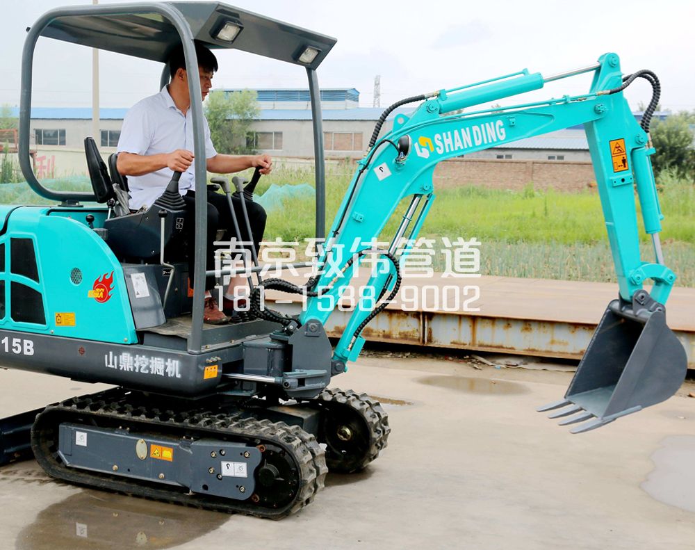 350明园小型挖机