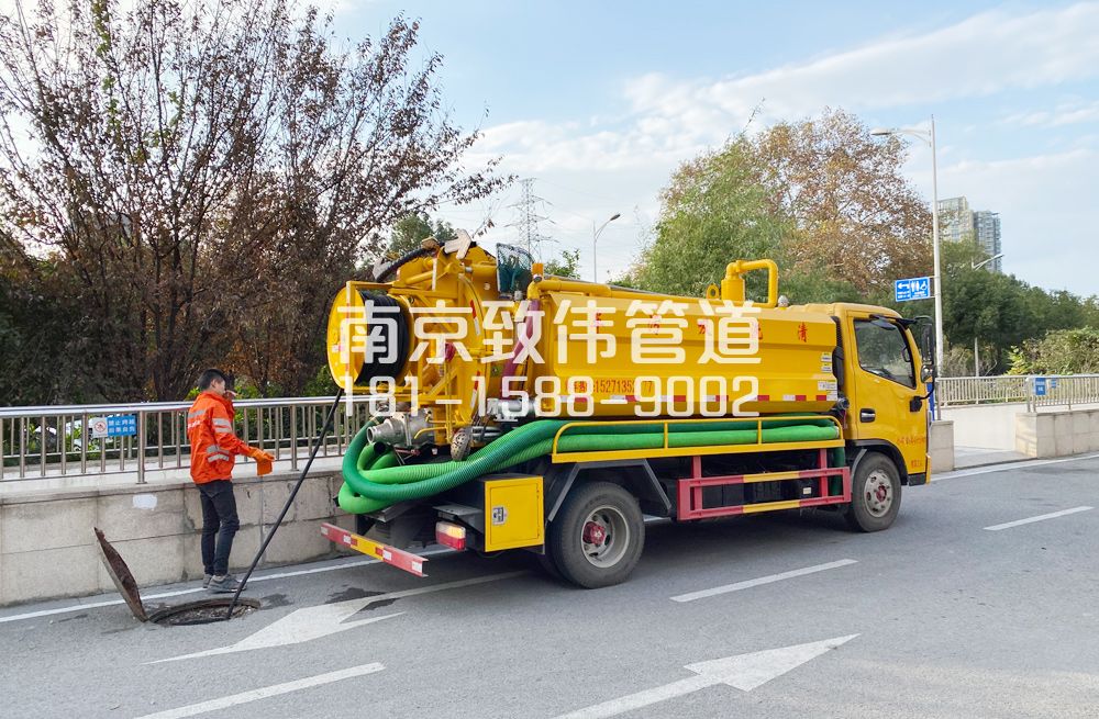 358明园园区管道疏通
