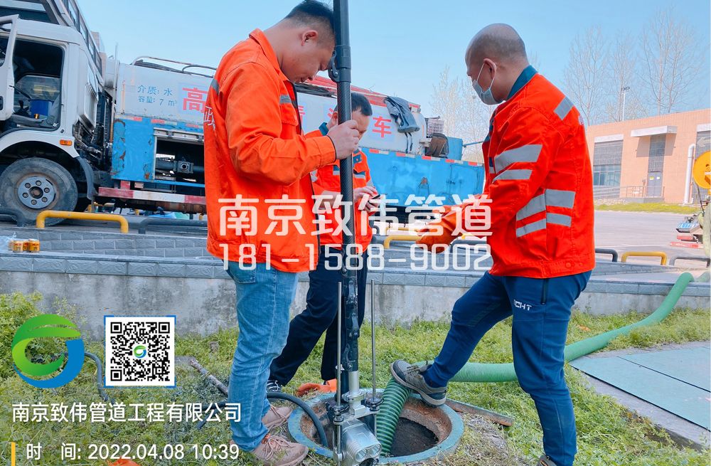 354明园医疗公司管道检测