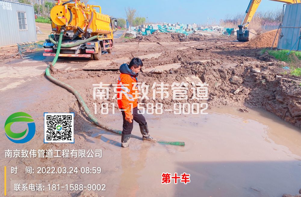 361明园工地泥浆清运