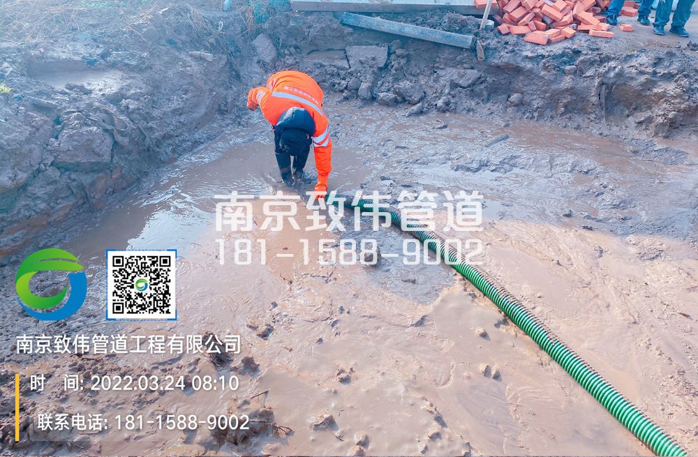 363明园工地泥浆清理