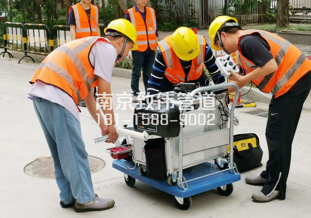 368明园市政管道检测